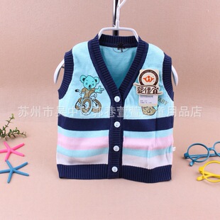 童毛衣-2014<em>儿童马甲背心批发</em> 婴佳宜宝宝V领