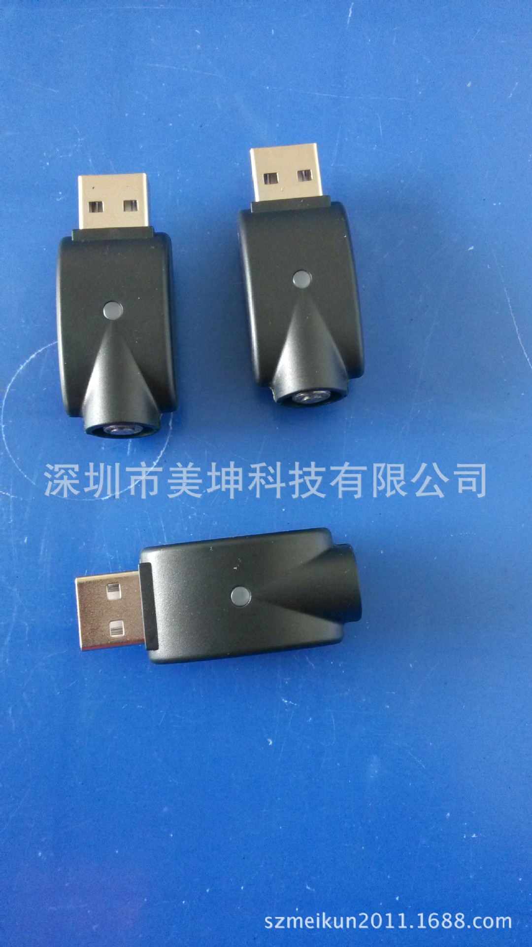 电子烟充电器usb 1053正品ic 方案 1055ic方案 usb电子烟无线usb