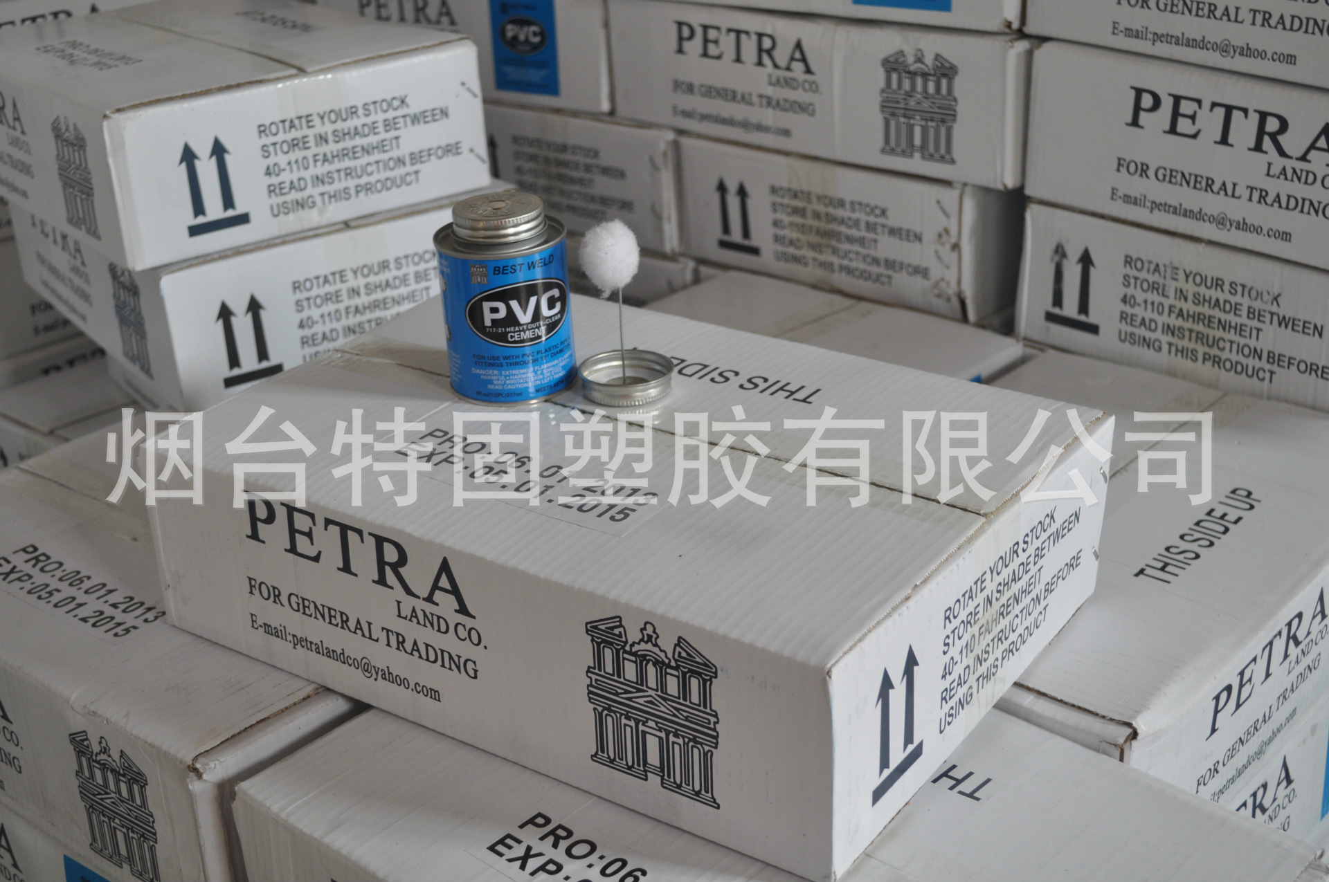 厂家出售 pvc粘钻胶水 无刺激气味耐腐蚀性好 