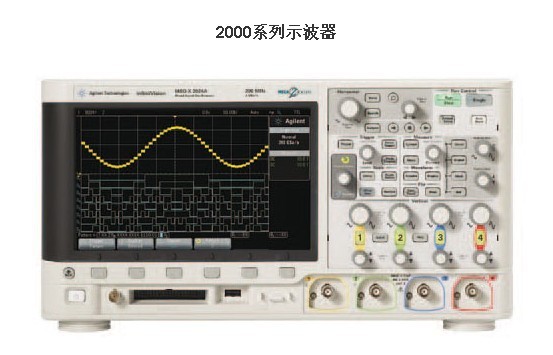 2000系列示波器工廠,批發,進口,代購