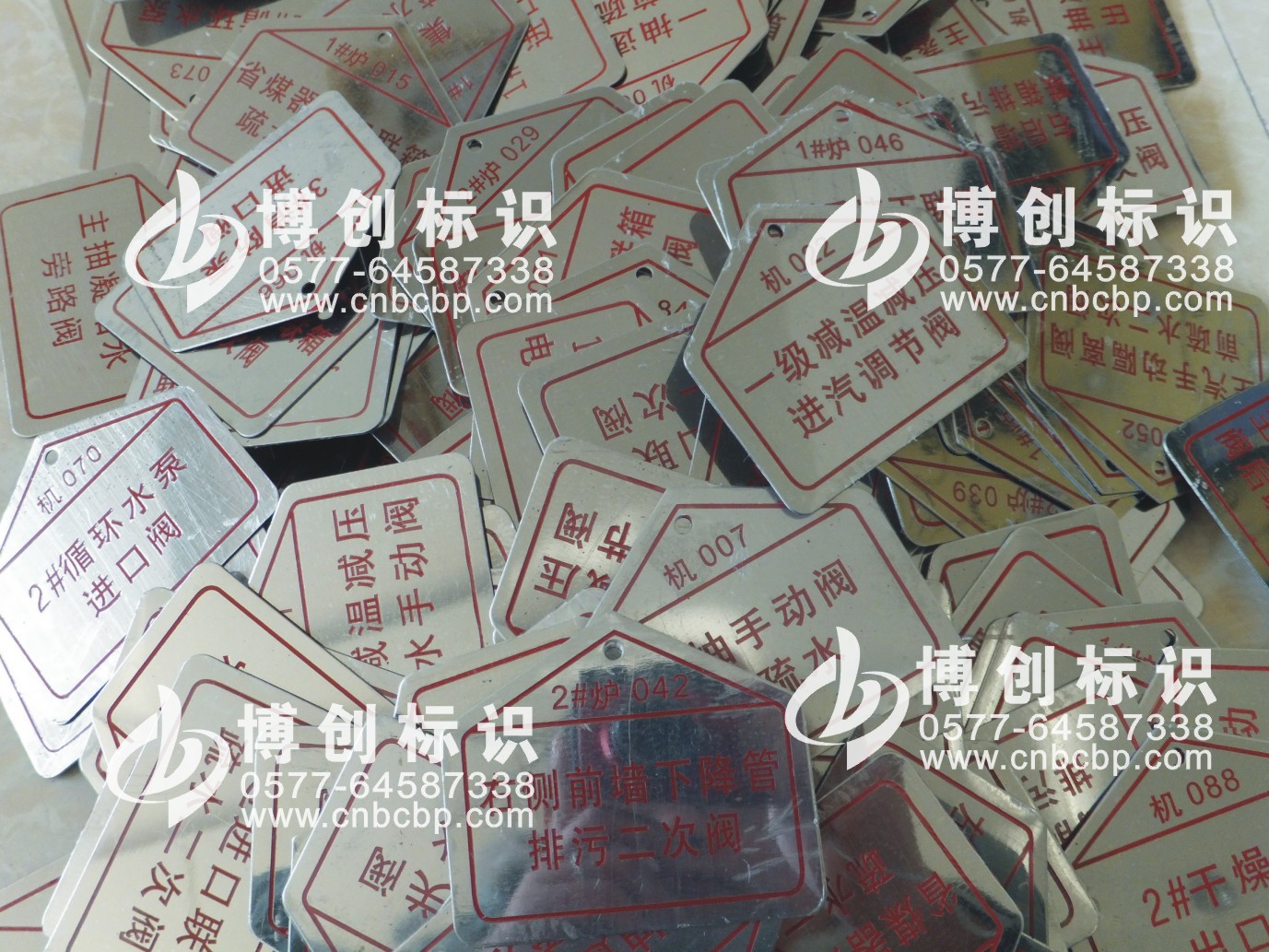 【博创】阀门标志牌、阀门设备标牌、阀门标识