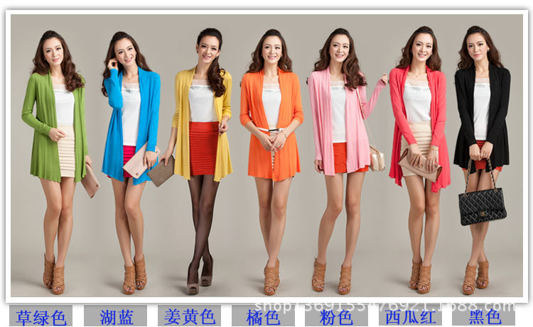 【2014新夏装款女装 针织衫外套<em>女中长款开衫</em>