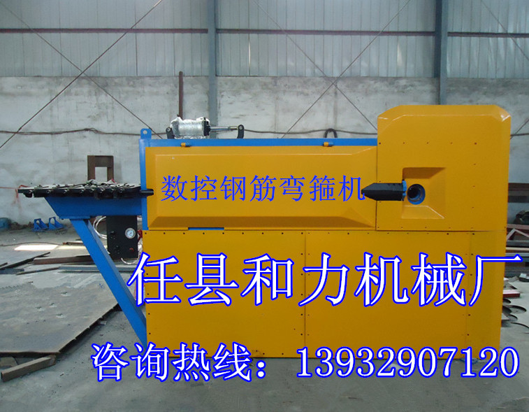 DSC00078_副本_副本_副本