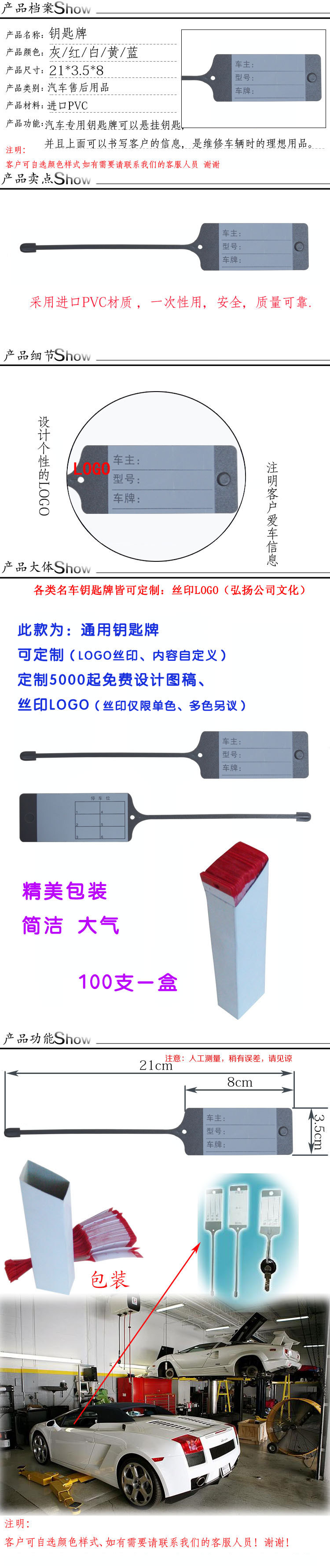 T2_fyIXrJaXXXXXXXX_!!166780111