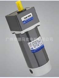 400W直流减速电机 680元