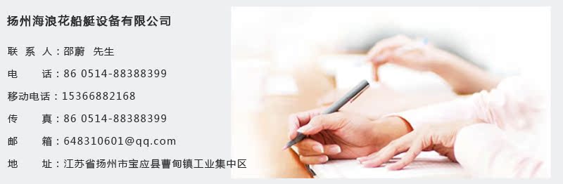 联系我们 副本副本