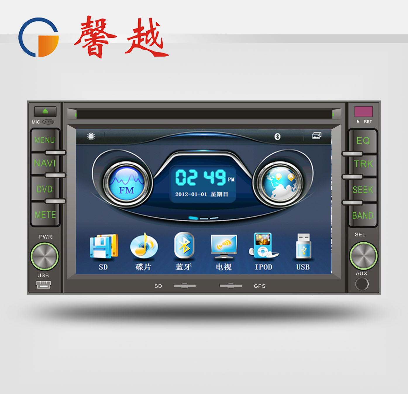 深圳导航厂家生产起亚赛拉图DVD导航 图片