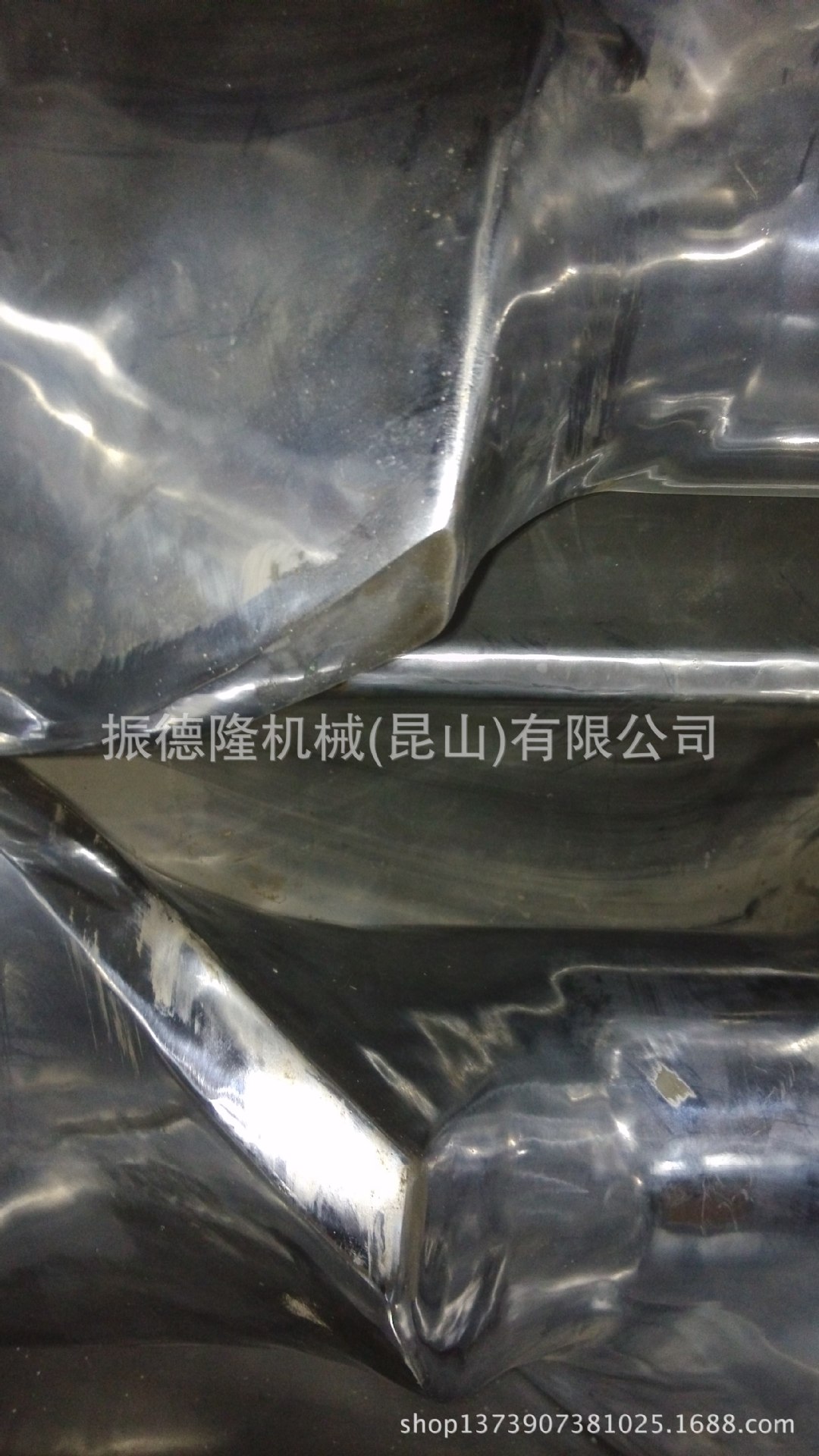 75L橡塑机械 密炼机