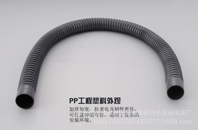 1019963034_110860570_副本