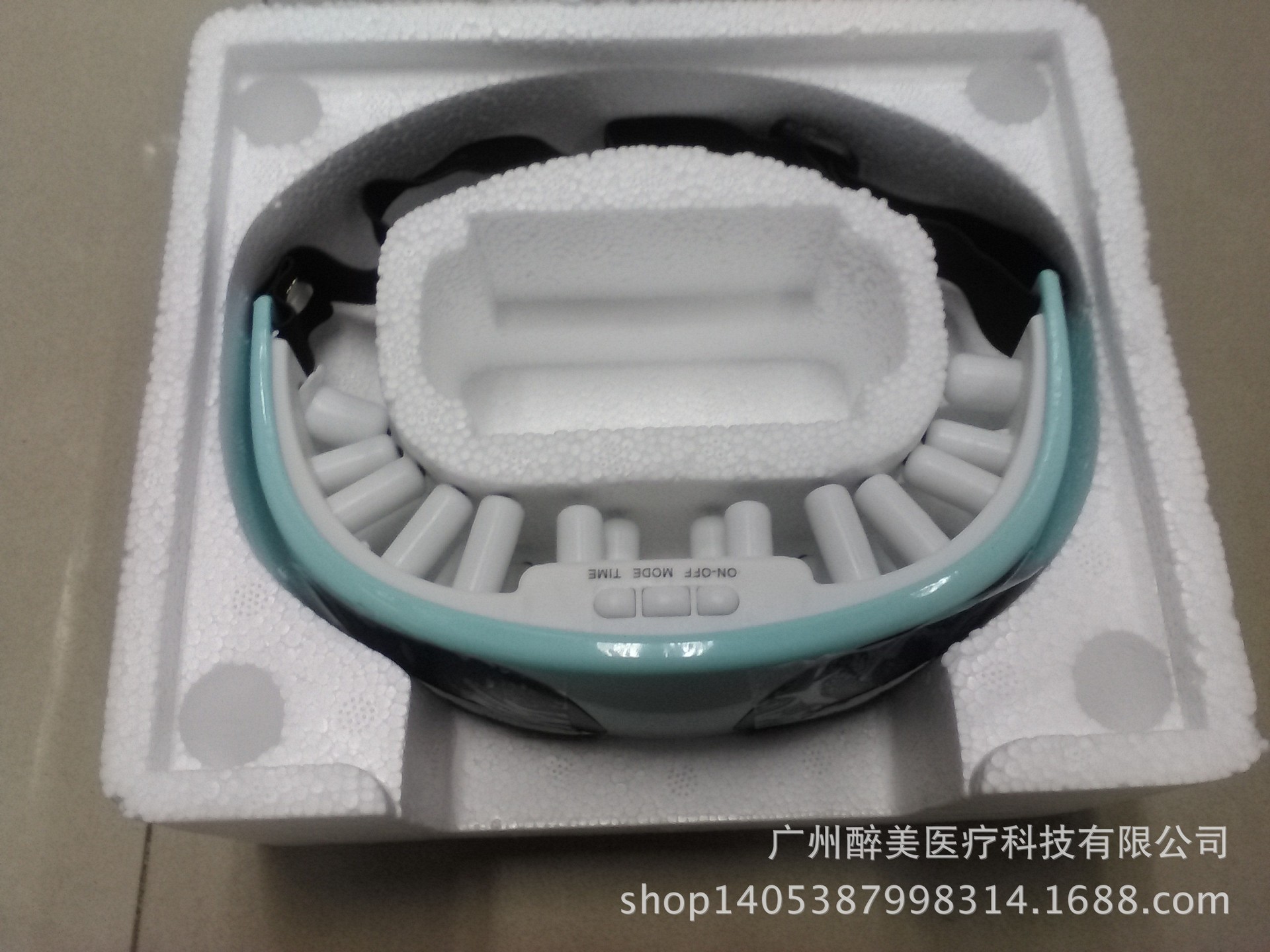 眼護士4