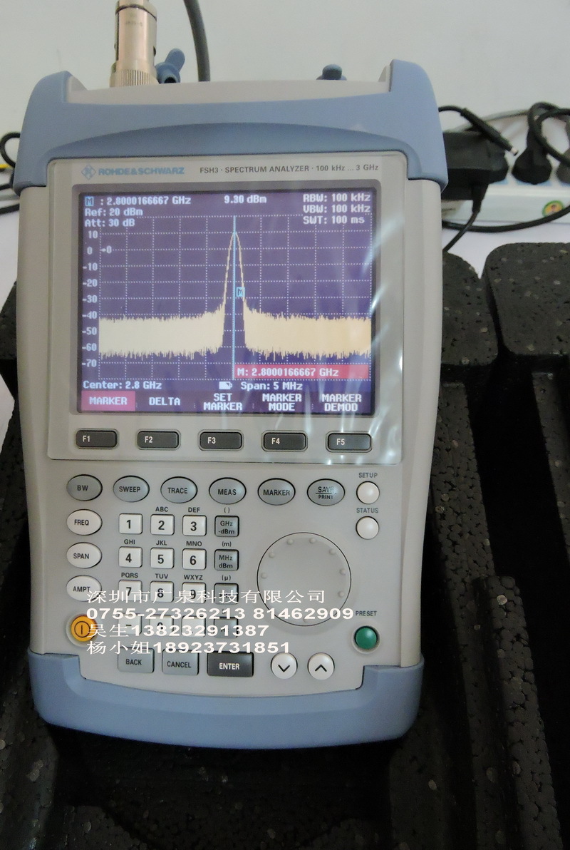 rohde&schwarz fsh3 9khz-3ghz 手持式频谱分析仪