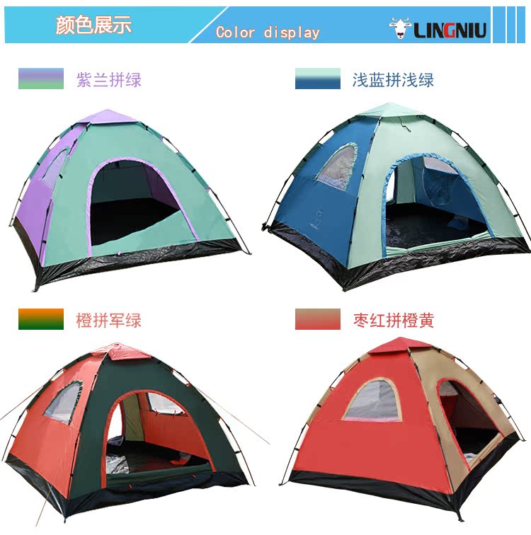 T24PY0XqpXXXXXXXXX_!!917058973