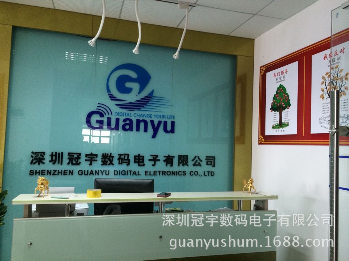 QQ图片20141124205503