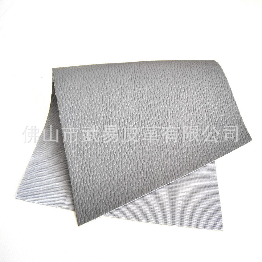 WY-Z017 (4)_调整大小