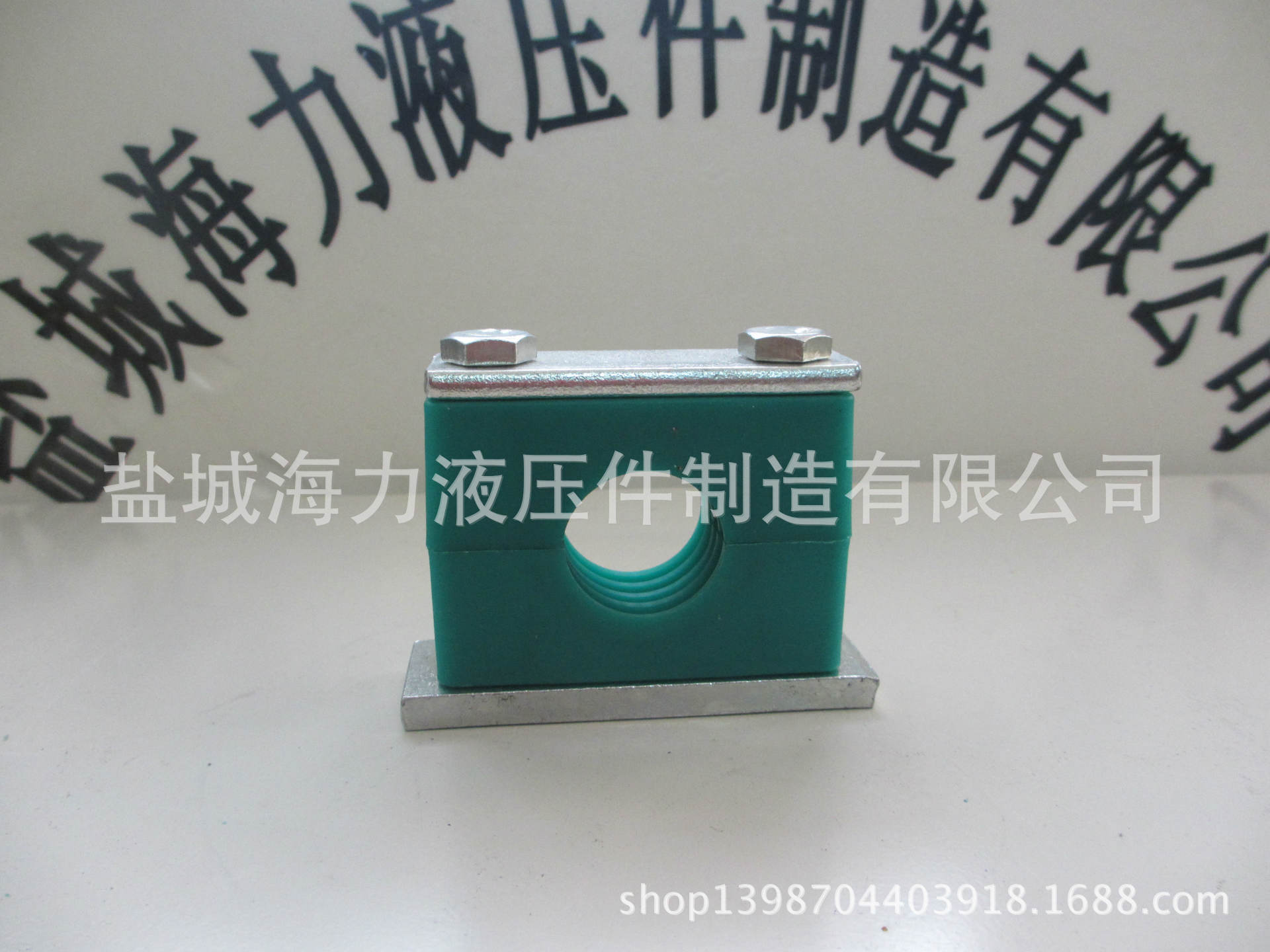 管夹-重型塑料管夹 尼龙管卡 大管径管夹 液压