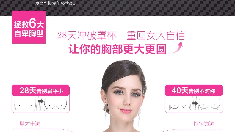 详情页_05