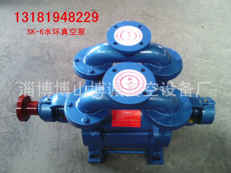 IMG_20140518_164447_副本