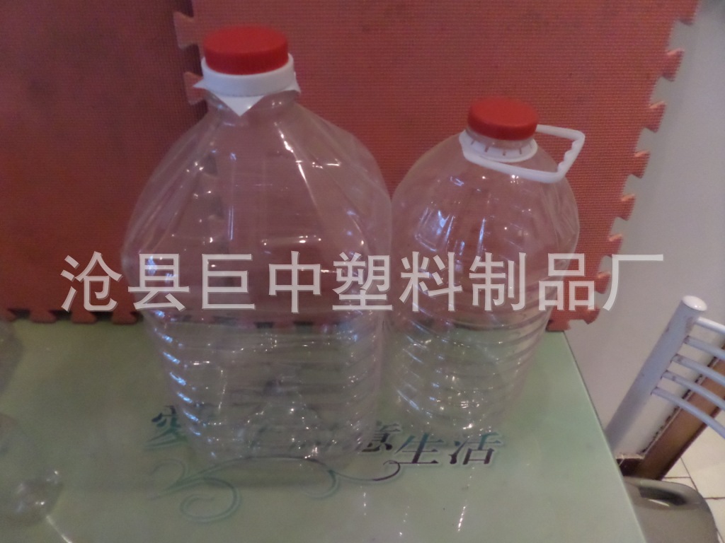 10--20Lpet食品級塑料桶 色拉油桶