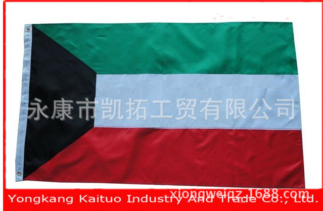 【1*2M米 科威特经编布国旗 厂家订做批发】