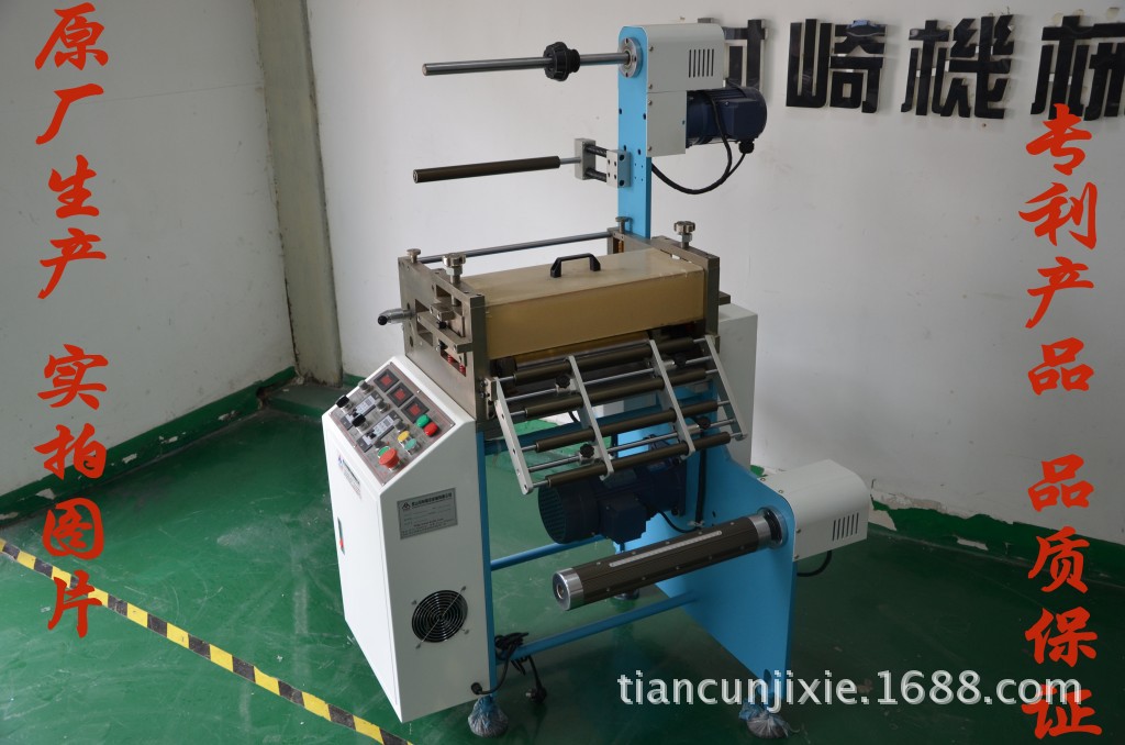 conew_dsc_0161_conew1