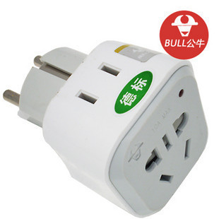 公牛插座GN-L01G德标欧标 旅行转换器插头 国