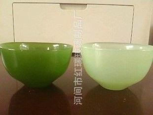 仿玉玻璃碗 玻璃制品