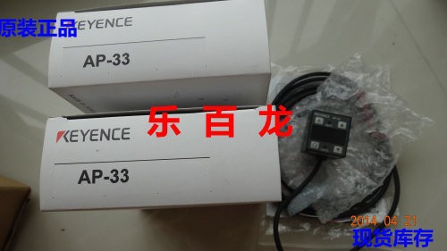AP-33.1