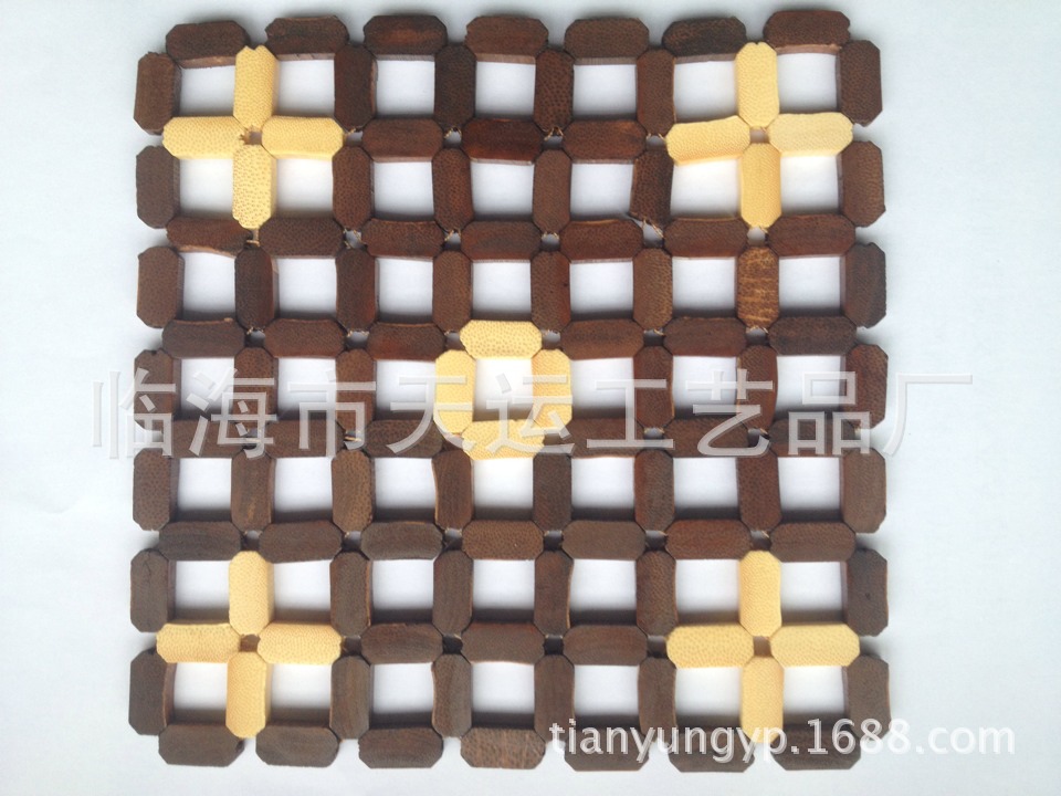 39CB0DA693605EDC32C032BEA77B1F