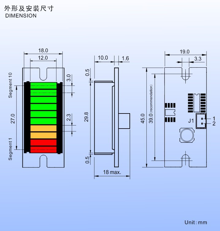 AS1101P-2712S2.1dimension