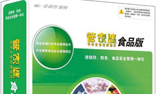 500彩票网- 彩票开奖查询- 体彩专家分析足彩比分直播平台