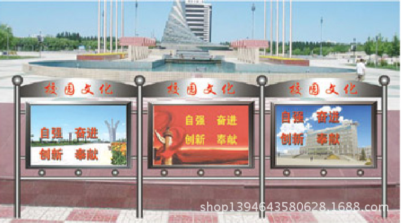 广告小区宣传栏 户外不锈钢宣传栏学校宣传栏