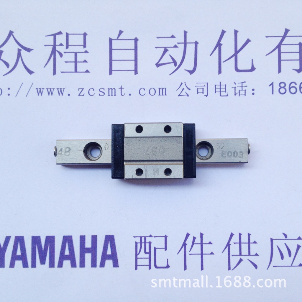 YV100II 主挡板滑块