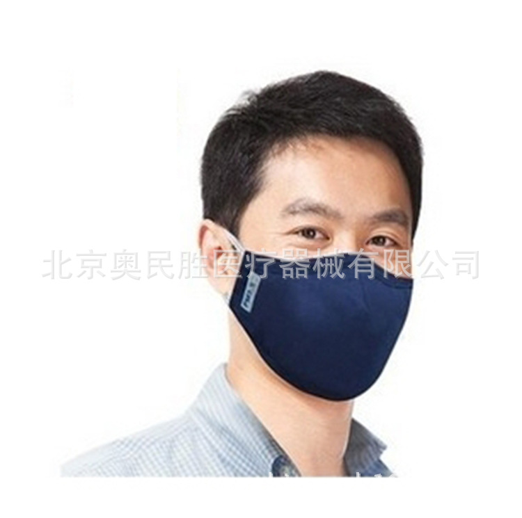 呼吸防护-绿盾 正品批发口罩 PM2.5 防雾霾口罩