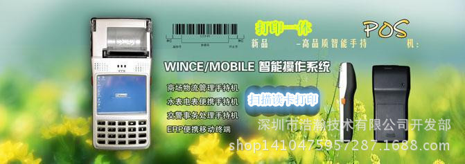 slide0032_image045_副本_副本