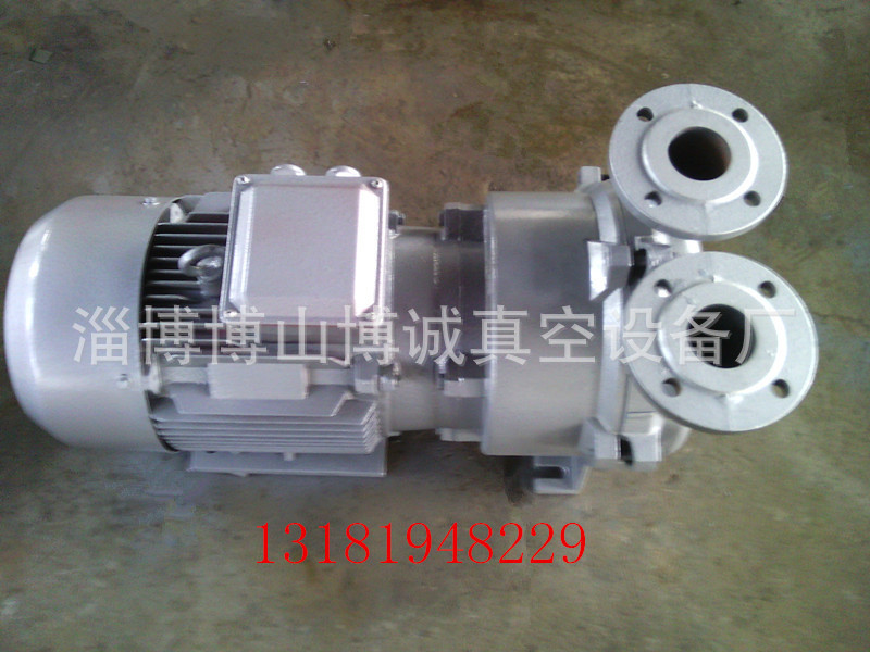 IMG_20131126_092516_副本3_副本