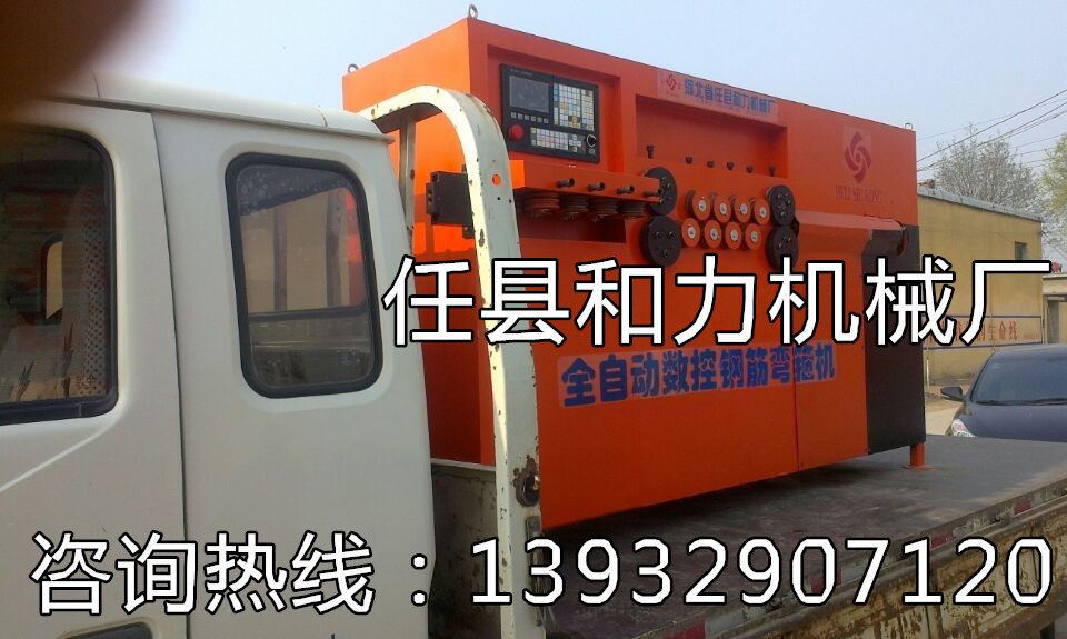 QQ图片20140407090008_副本