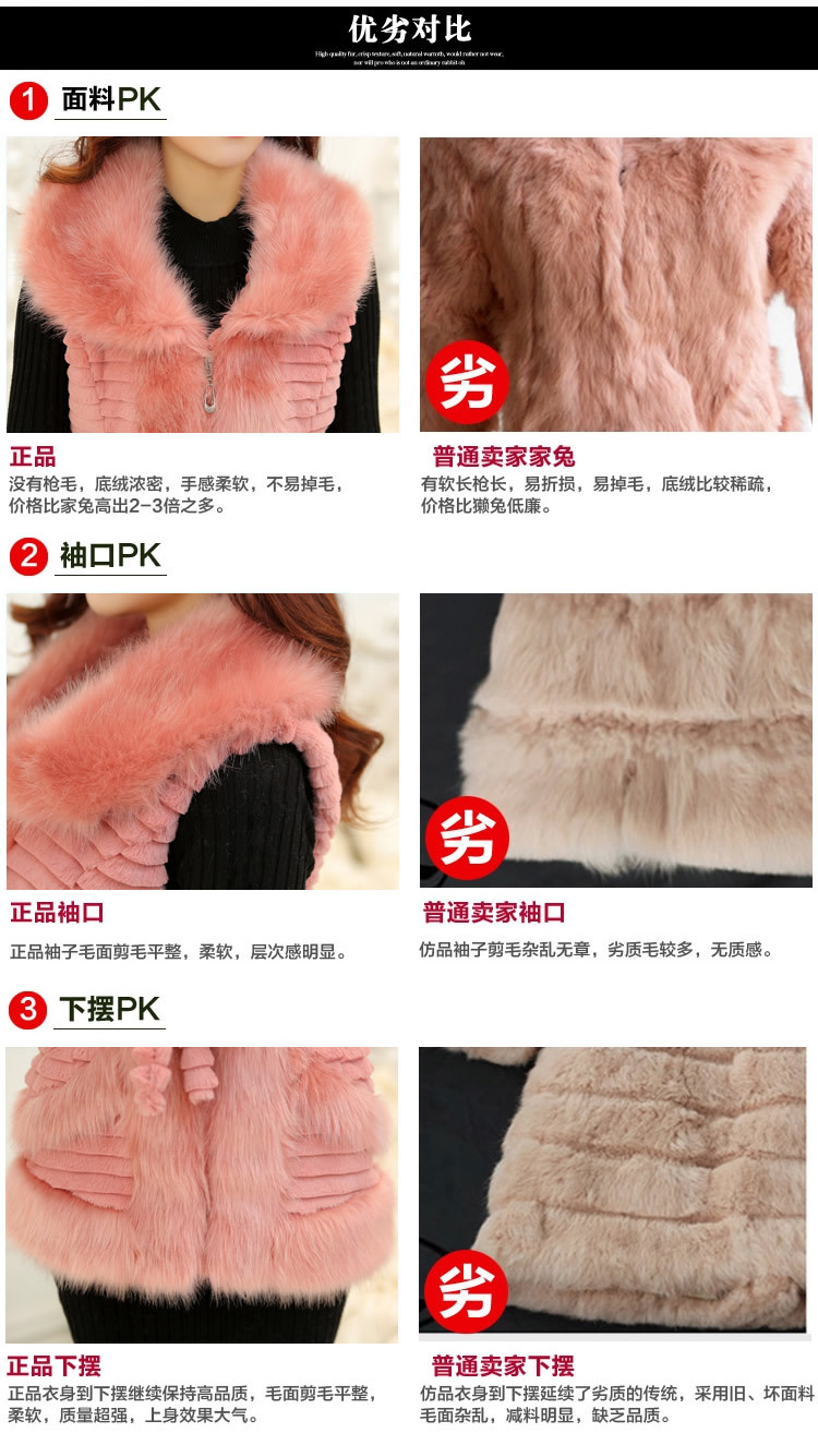 ตะคุ่ม