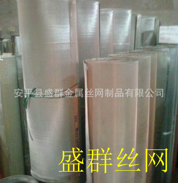供应14目不锈钢丝网 16目18目20目不锈钢网 不锈钢筛网