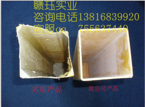 3OTHUDESTRUU[ZD%[S4~S7P