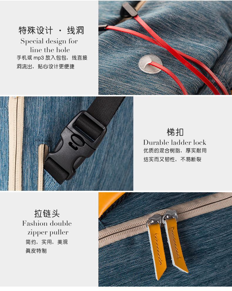 雅士三用背包_14