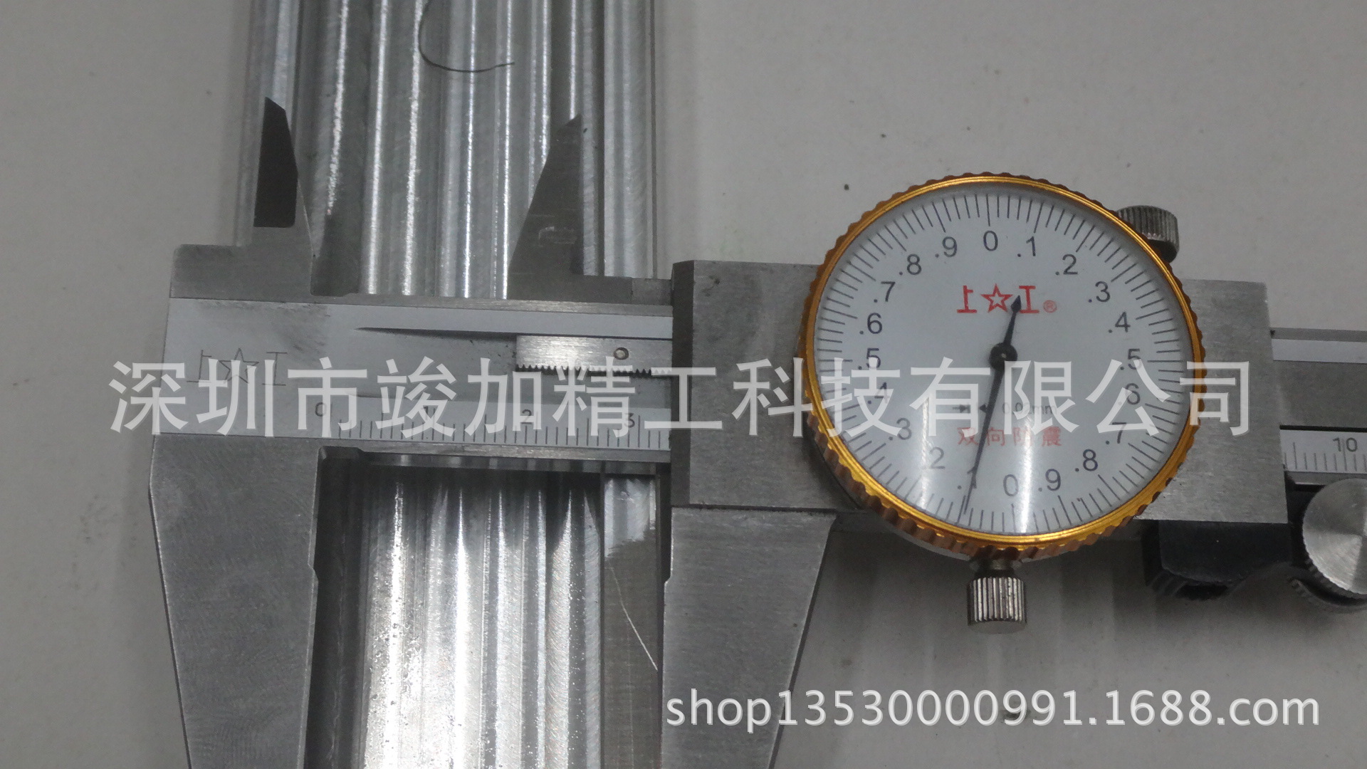 CNC加工中心 精密机械加工中心 非标零件加工 非标治具加工