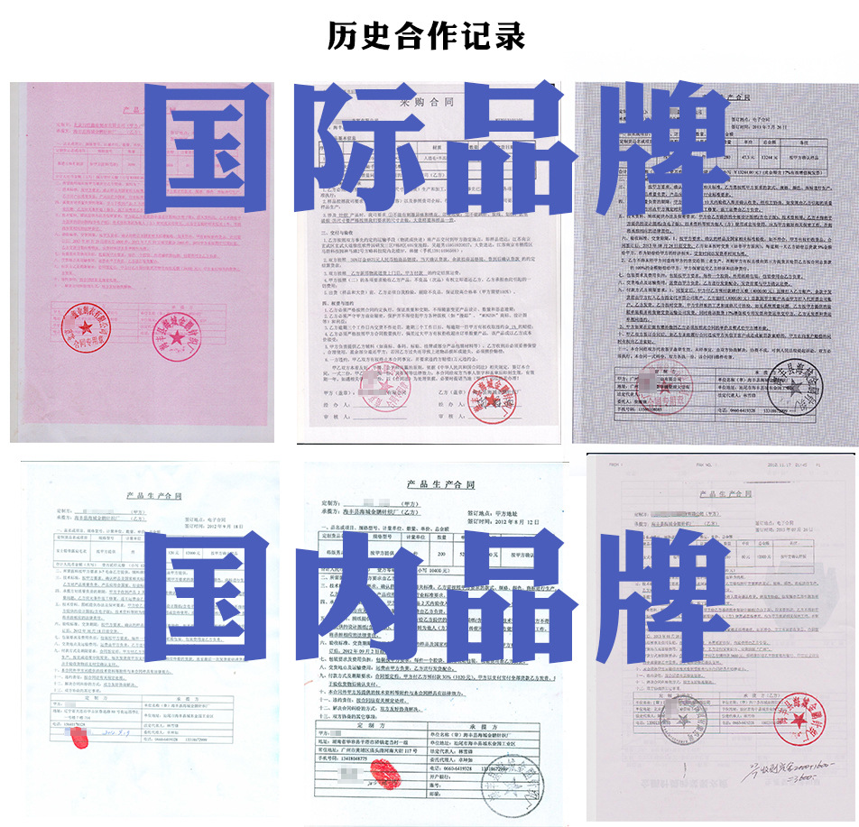 服装<em>加工</em>-暖宾童装中大童高领男童<em>毛衣</em>打底衫