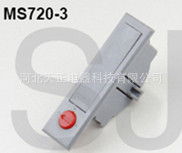 MS720-3_副本