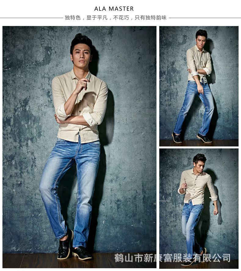 白底上身图2副本