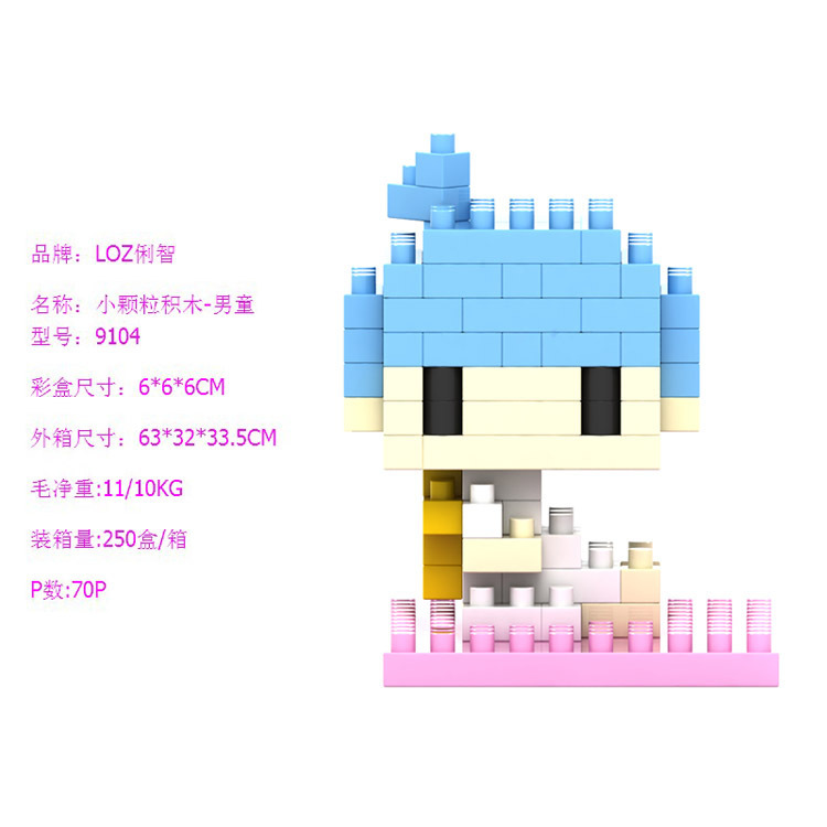 1138350488_1601537857