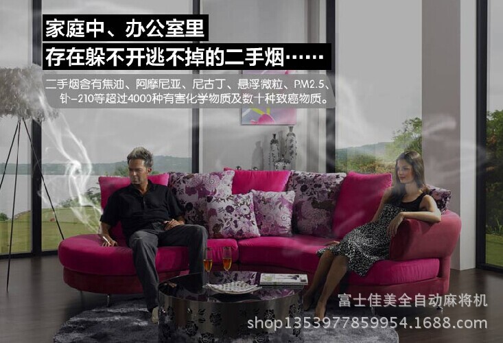 QQ图片20140523133128