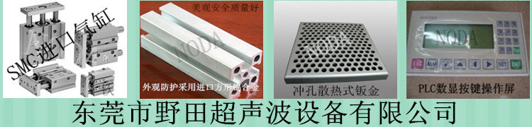 处理好的图片