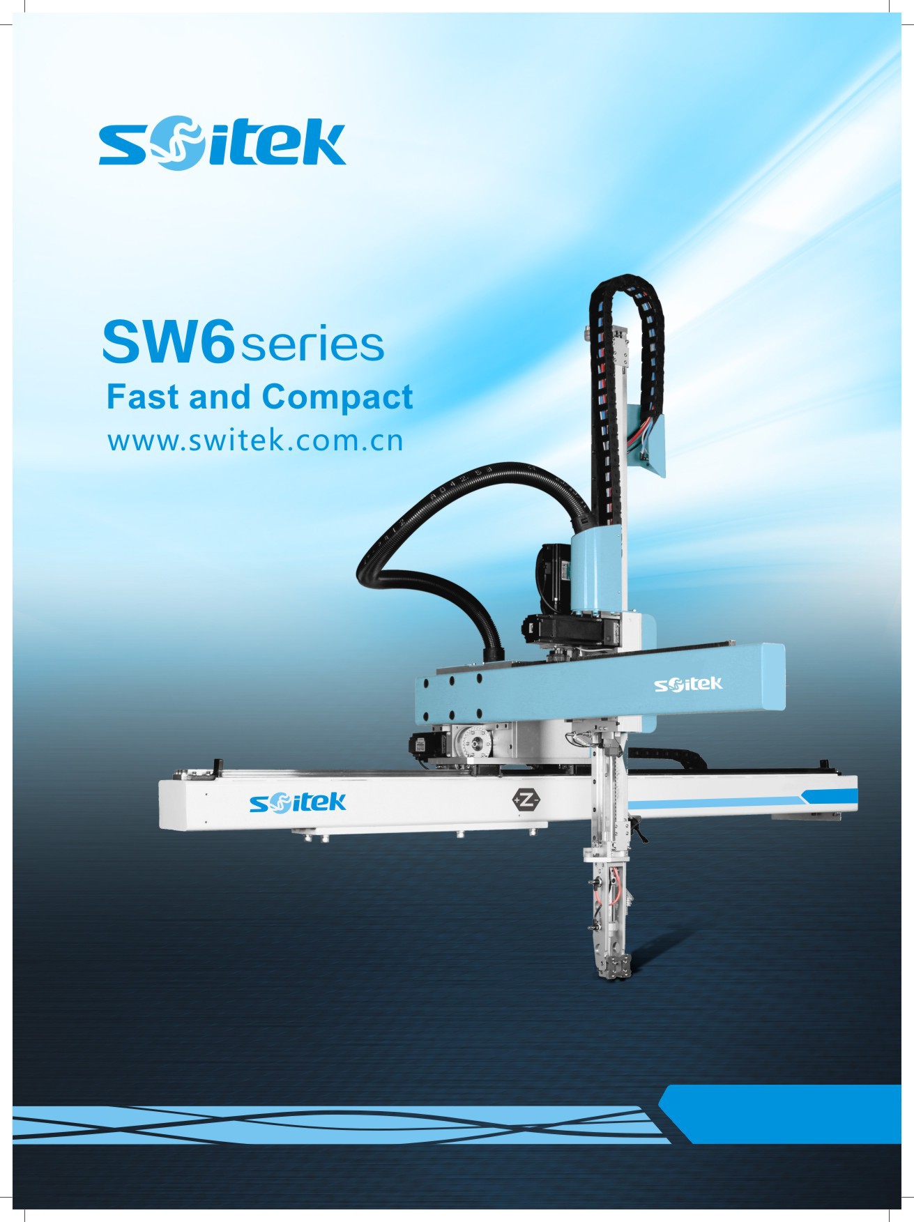 塑机辅机-东莞市 思为客 Switek SW6 注塑机机