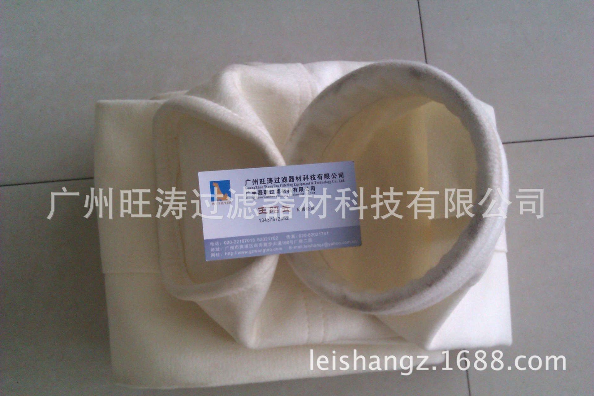四会亚克力针刺毡除尘布袋生产厂家