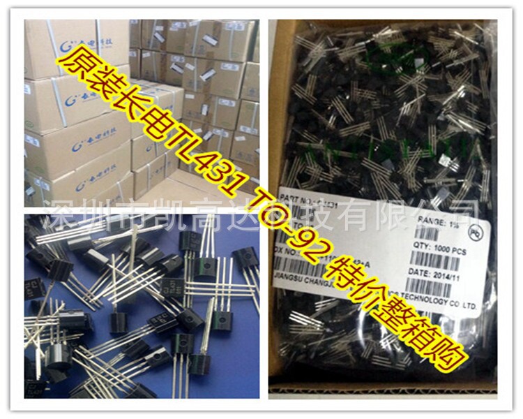 QQ图片20141113160554